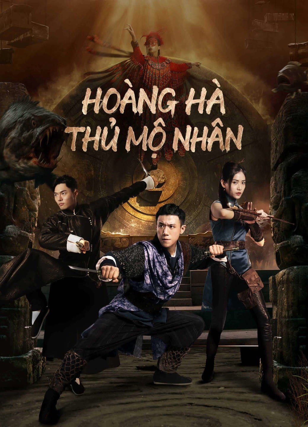 Xem phim Hoàng Hà Thủ Mộ Nhân